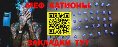 гашишное масло Коммунар