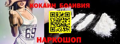 дживик Краснодар