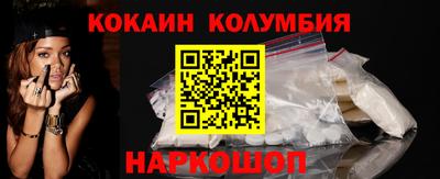 гашишное масло Коммунар