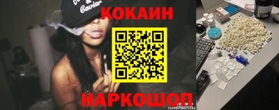 гашишное масло Коммунар