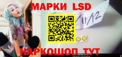 дживик Краснодар