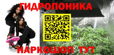 амфетамин Конаково