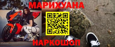 амфетамин Конаково