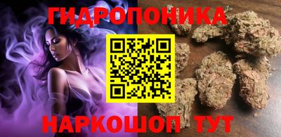 метадон Комсомольск-на-Амуре