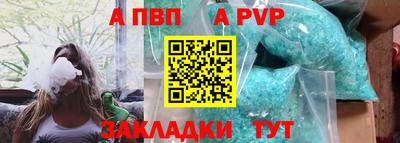 гашишное масло Коммунар