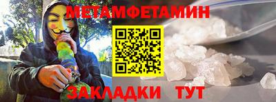 гашишное масло Коммунар