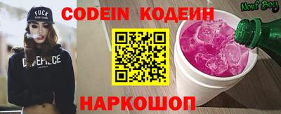 гашишное масло Коммунар