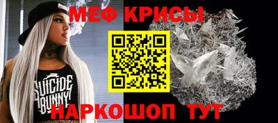 гашишное масло Коммунар