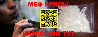 гашишное масло Коммунар