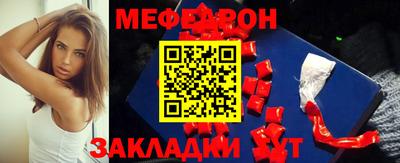 амфетамин Конаково