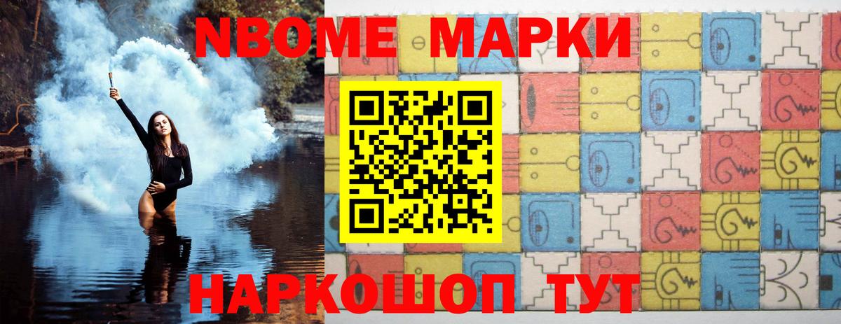 LSD-25 экстази кислота  Вход с VPN  Кирово-Чепецк  ЛСД экстази ecstasy 